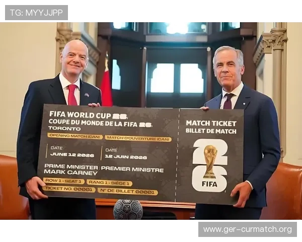 2026世界杯门票官网购票时如何选择座位区域及价格建议