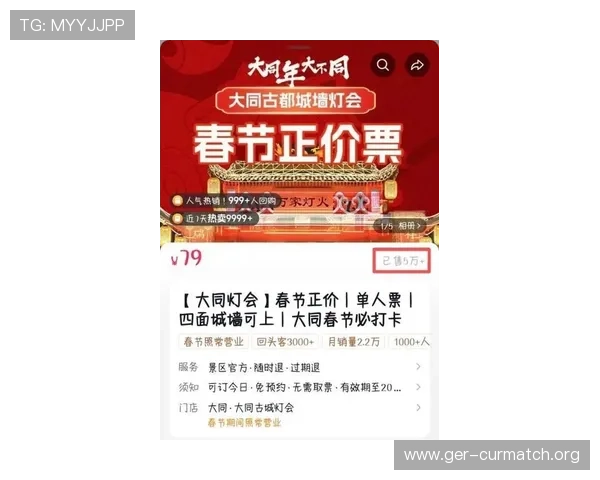 博万体育手机官方地址官方最新版本，提供稳定流畅的体育竞猜体验与丰富赛事内容